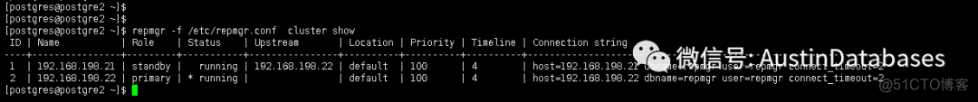 谁说postgresql  没有靠谱的高可用（3）_postgresql_14