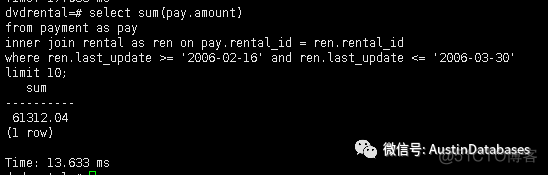 PostgreSQL 另类性能优化及测试_SQL_10