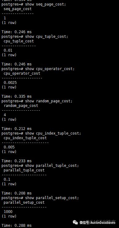 PostgreSQL 代价模型_SQL_02