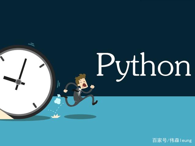 Python中函数定义错误类型 python定义函数规则_默认参数