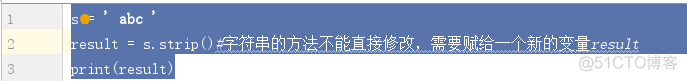 Python中合法数字要求 合法的python数字类型_bc_39