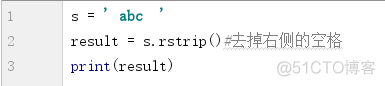 Python中合法数字要求 合法的python数字类型_字符串_44