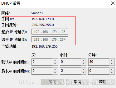 centos7配置静态网络_IP_07