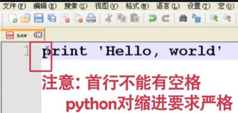 Python为空列表赋值 python 给空值赋值_python_10