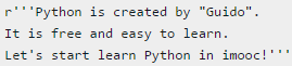 Python为空列表赋值 python 给空值赋值_Python为空列表赋值_18