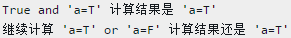 Python为空列表赋值 python 给空值赋值_java_29