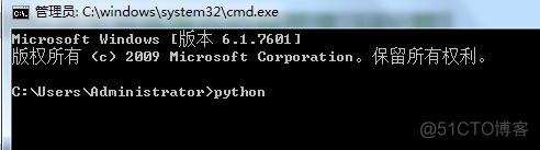 Python发源程序 python源程序执行的方法_Python_02