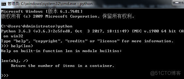 Python发源程序 python源程序执行的方法_python源文件的执行方式_09