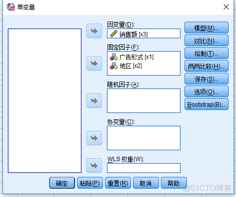 Python多因子方差分析 多因素方差分析spss案例_SPSS基础