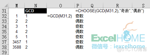 Python如何判断数字奇偶 python怎样判断奇偶数_python isodd奇偶_03