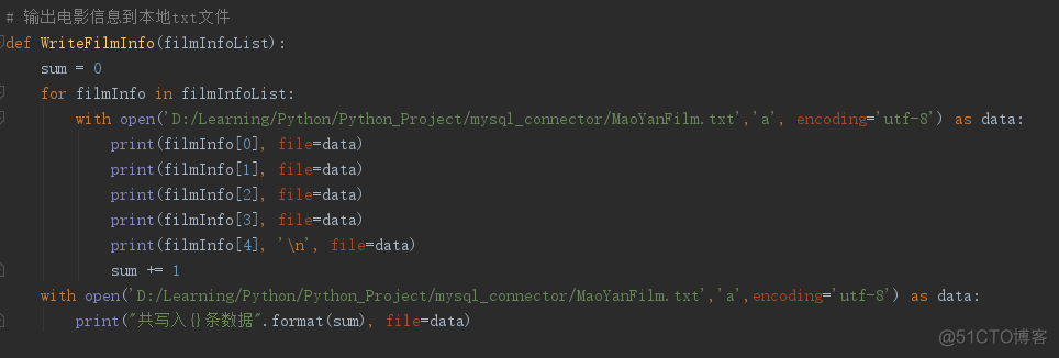 Python如何操作本地文件夹 python写入本地文件_文件指针