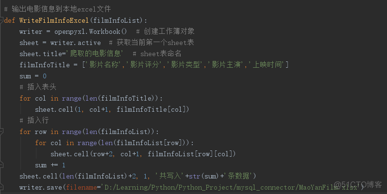 Python如何操作本地文件夹 python写入本地文件_打开文件_13