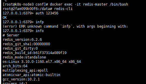 2台 redis 哨兵 redis哨兵最少几台_SpringBoot_08