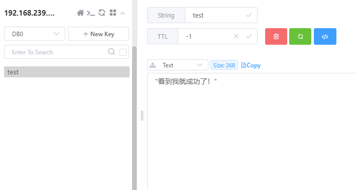 2台 redis 哨兵 redis哨兵最少几台_Docker_17