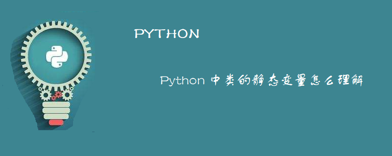 Python如何设置两个默认值 python变量默认值_Python如何设置两个默认值