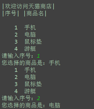 Python字典查找元素 python字典中查找_数据_06