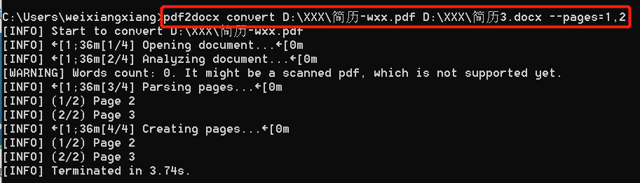 Python把PDF转成word python pdf转换成word_PDF转Word_06