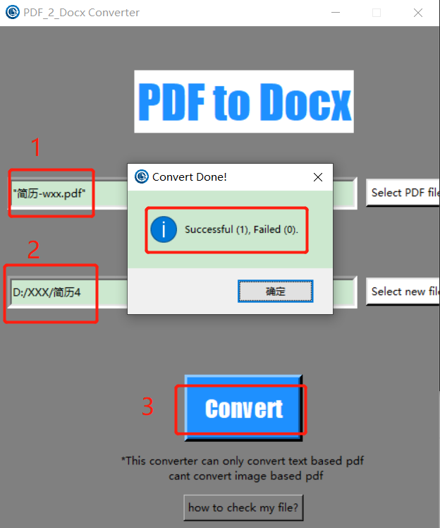 Python把PDF转成word python pdf转换成word_Python把PDF转成word_08