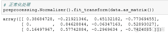 Python数据处理工具 python做数据处理_Python数据处理工具_06