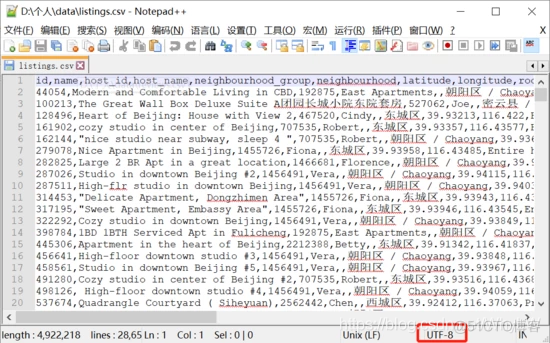 Python球员数据分析报告 python数据分析范例_mysql_05