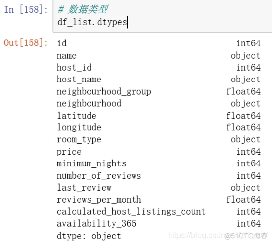 Python球员数据分析报告 python数据分析范例_mysql_12