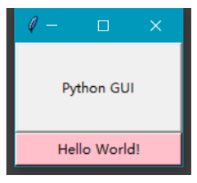 Python点击桌面软件 python操作桌面软件_pythonGUI_03