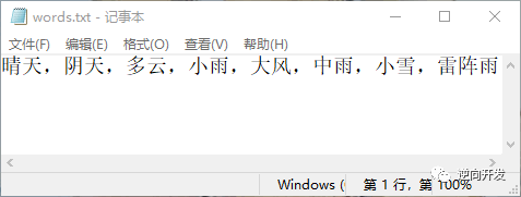 Java读取文件夹下文件 java读取文件夹中的文件_遍历文件夹并读取文件内容