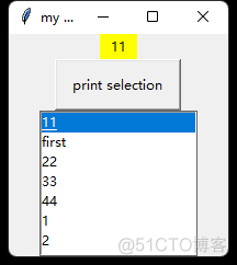 Python窗口API python做窗口_Python窗口API_06