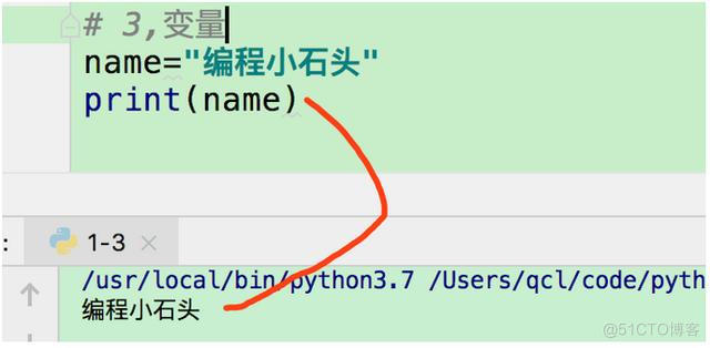 Python定义一个数判断 python中怎么定义一个数_python输出浮点数_04