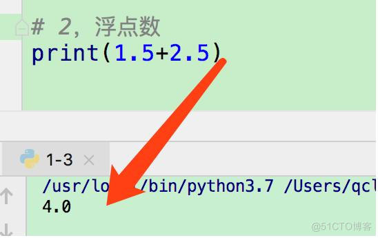 Python定义一个数判断 python中怎么定义一个数_Python定义一个数判断_03