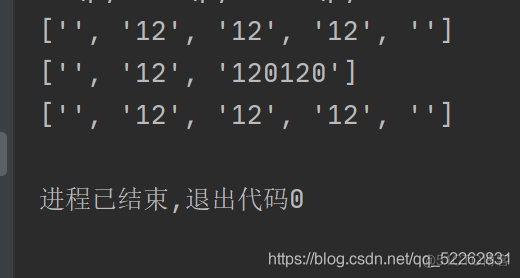 Python字符与数组 python字符数组 操作_Python字符与数组_03