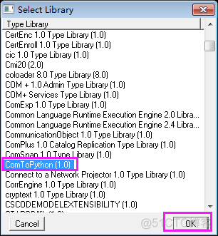 Python编译com组件 python com组件_com_13