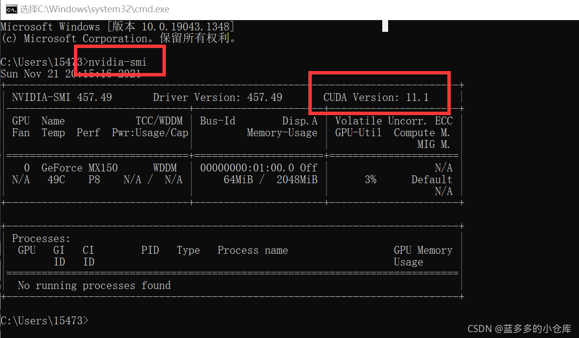 Python利用GPU运算 python调用gpu进行运算_Python利用GPU运算