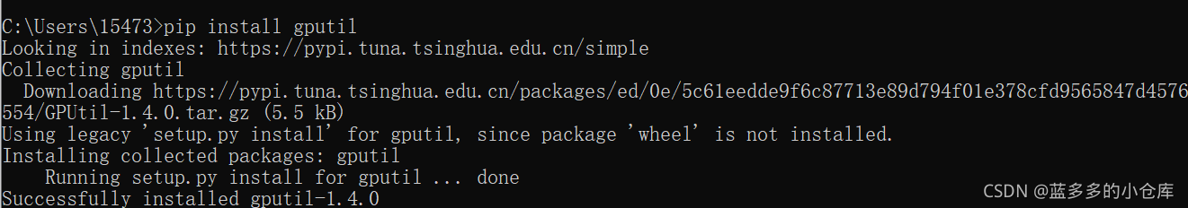 Python利用GPU运算 python调用gpu进行运算_解决方案_04