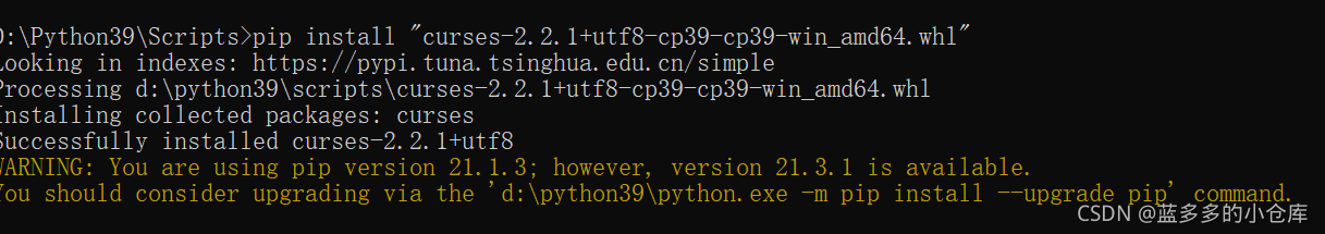 Python利用GPU运算 python调用gpu进行运算_python_15