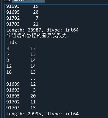 Python读取人口数据 python分析人口数据_用户信息_06