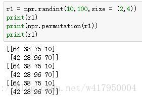 Python输出随机数的次数 python 随机输出_数组_08