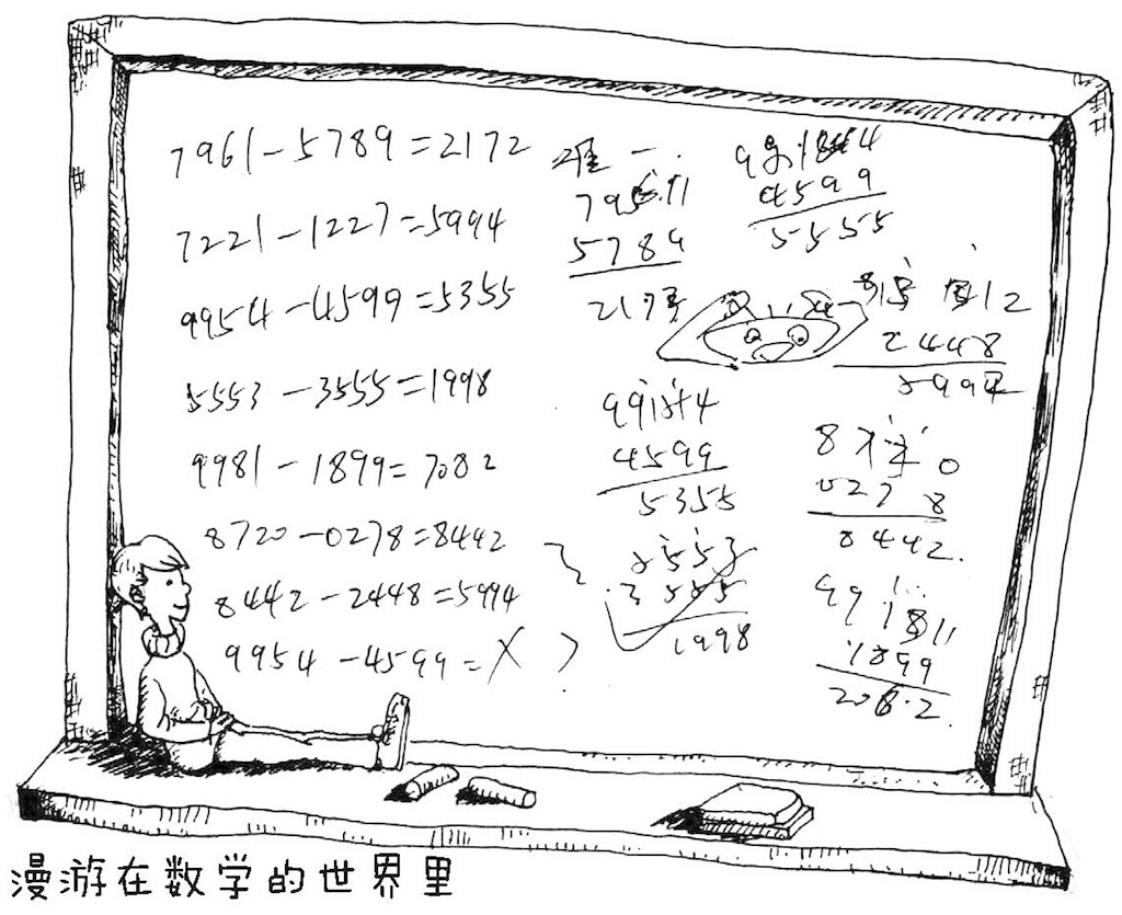 让你立刻爱上数学的8个算术游戏_斐波那契_02