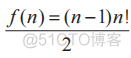 数学，究竟美在哪里？_复杂度_14