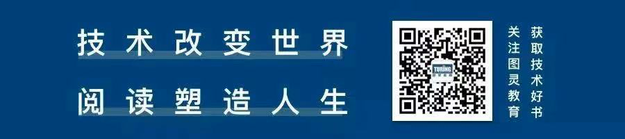 JavaScript武力值飙升！用TensorFlow.js轻松实现在浏览器里搞深度学习......_大数据_11