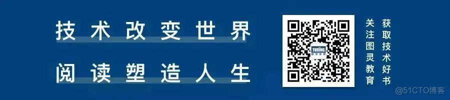 新书上市 | 数学不好，Python不行，还能入门机器学习吗？_人工智能_12