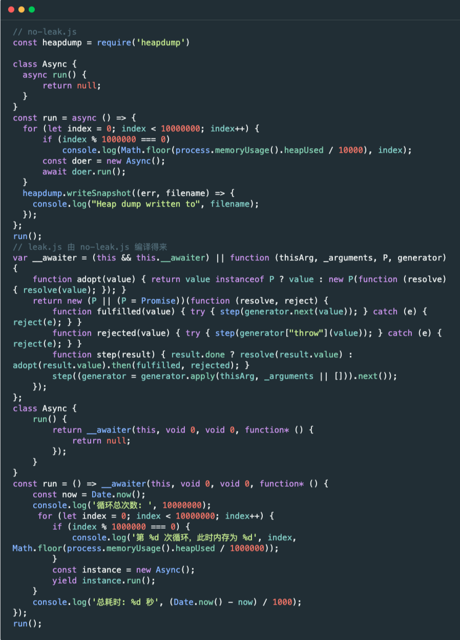 排查 Node.js 服务内存泄漏，没想到竟是它？_编程语言_07