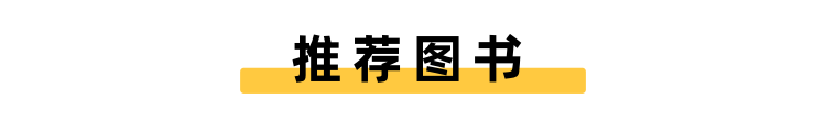 排查 Node.js 服务内存泄漏，没想到竟是它？_内存泄漏_15