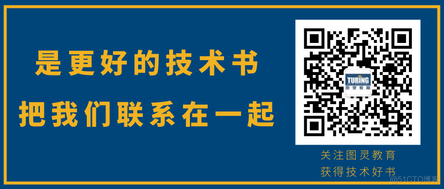 了不起的程序员们，瞧，这是为你们准备的 2021 年度惊喜！_微信_11