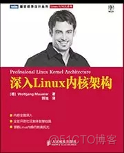 关于Linux，你该读哪些书_shell脚本编程_05