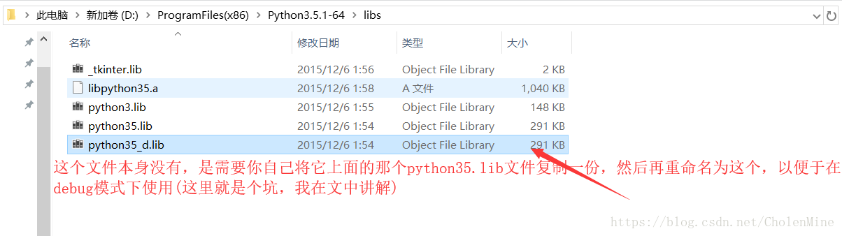 Qt环境 python qt运行python_Qt环境 python_07