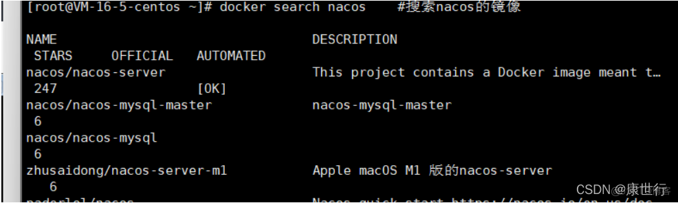 docker 安装vi docker 安装nacos_docker 安装vi