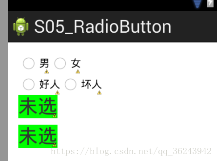 Radiogroup android 单选 android 单选按钮组_Group