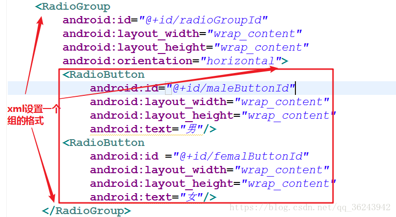 Radiogroup android 单选 android 单选按钮组_android_03