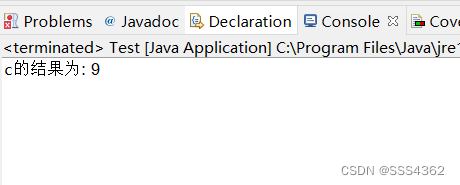 java 除法的坑 java中除法运算_取余运算